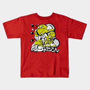 GO!! Chogokin Kids T-Shirt